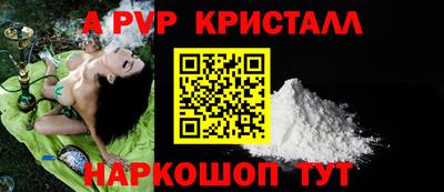 ECSTASY Аша