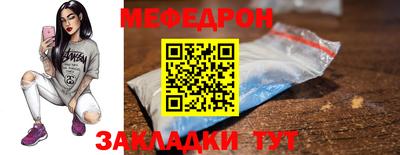 кокаин колумбия Ачхой-Мартан