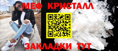кокаин колумбия Ачхой-Мартан