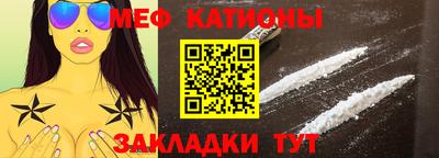 кокаин колумбия Ачхой-Мартан