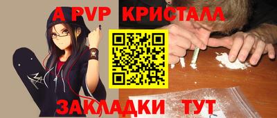 ECSTASY Аша
