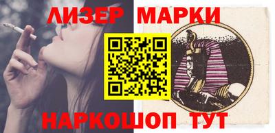кокаин колумбия Ачхой-Мартан