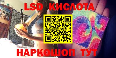 кокаин колумбия Ачхой-Мартан