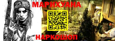 кокаин колумбия Ачхой-Мартан