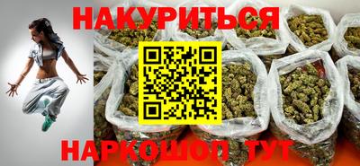 кокаин колумбия Ачхой-Мартан