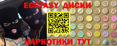 кокаин колумбия Ачхой-Мартан