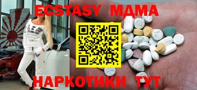 кокаин колумбия Ачхой-Мартан
