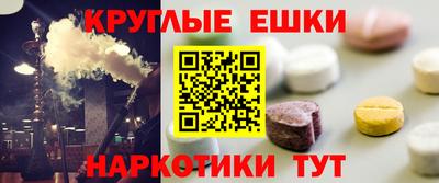 кокаин колумбия Ачхой-Мартан