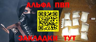 кокаин колумбия Ачхой-Мартан