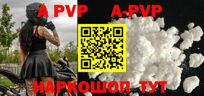 кокаин колумбия Ачхой-Мартан