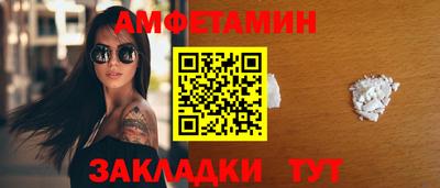 кокаин колумбия Ачхой-Мартан