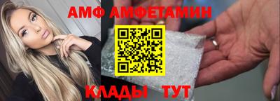 кокаин колумбия Ачхой-Мартан